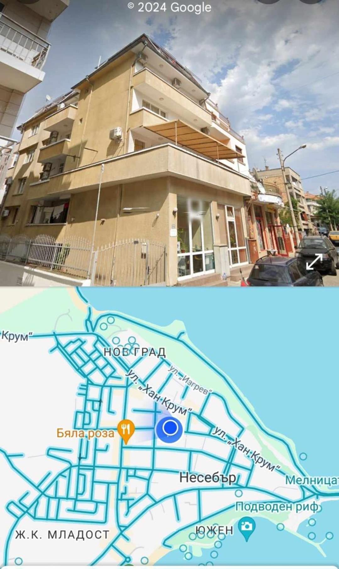 Стаи За Гости Ники Несебир Екстер'єр фото